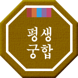 ����Ǯ��